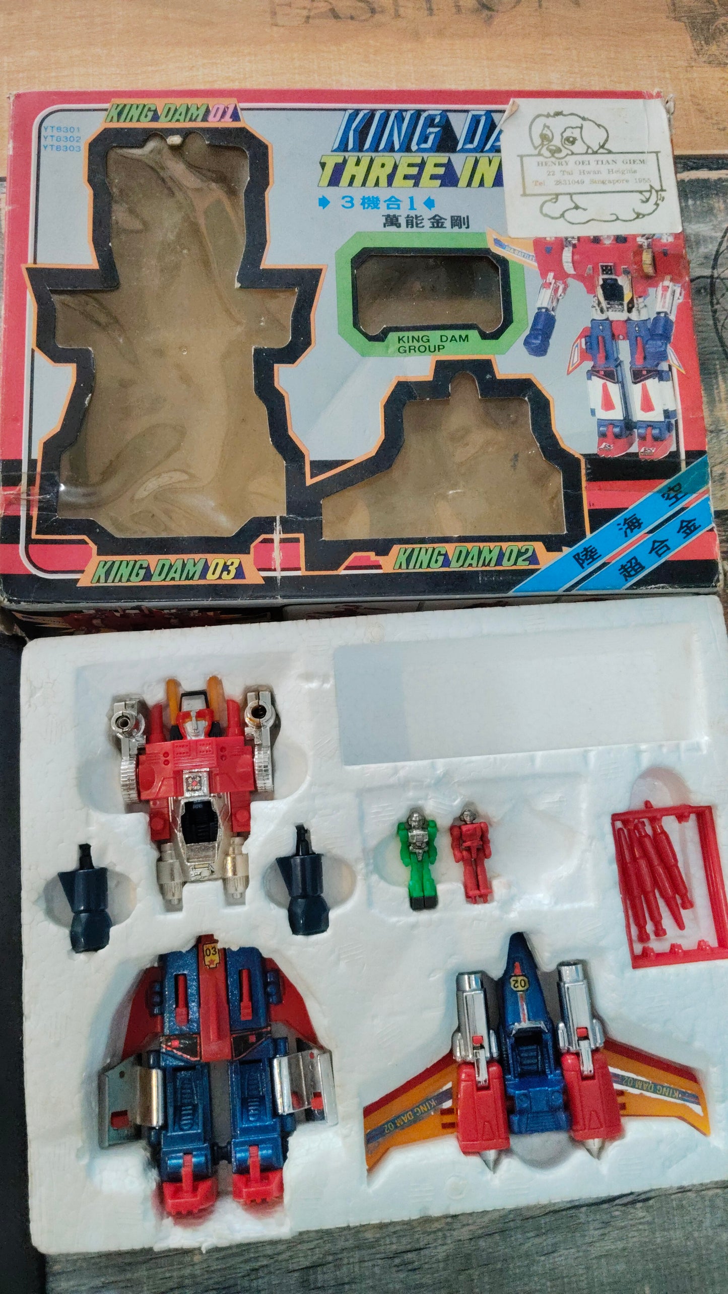 Diaclone Diabattles 2 vintage 80s bootleg robot KINGDAM missing 1 pilot