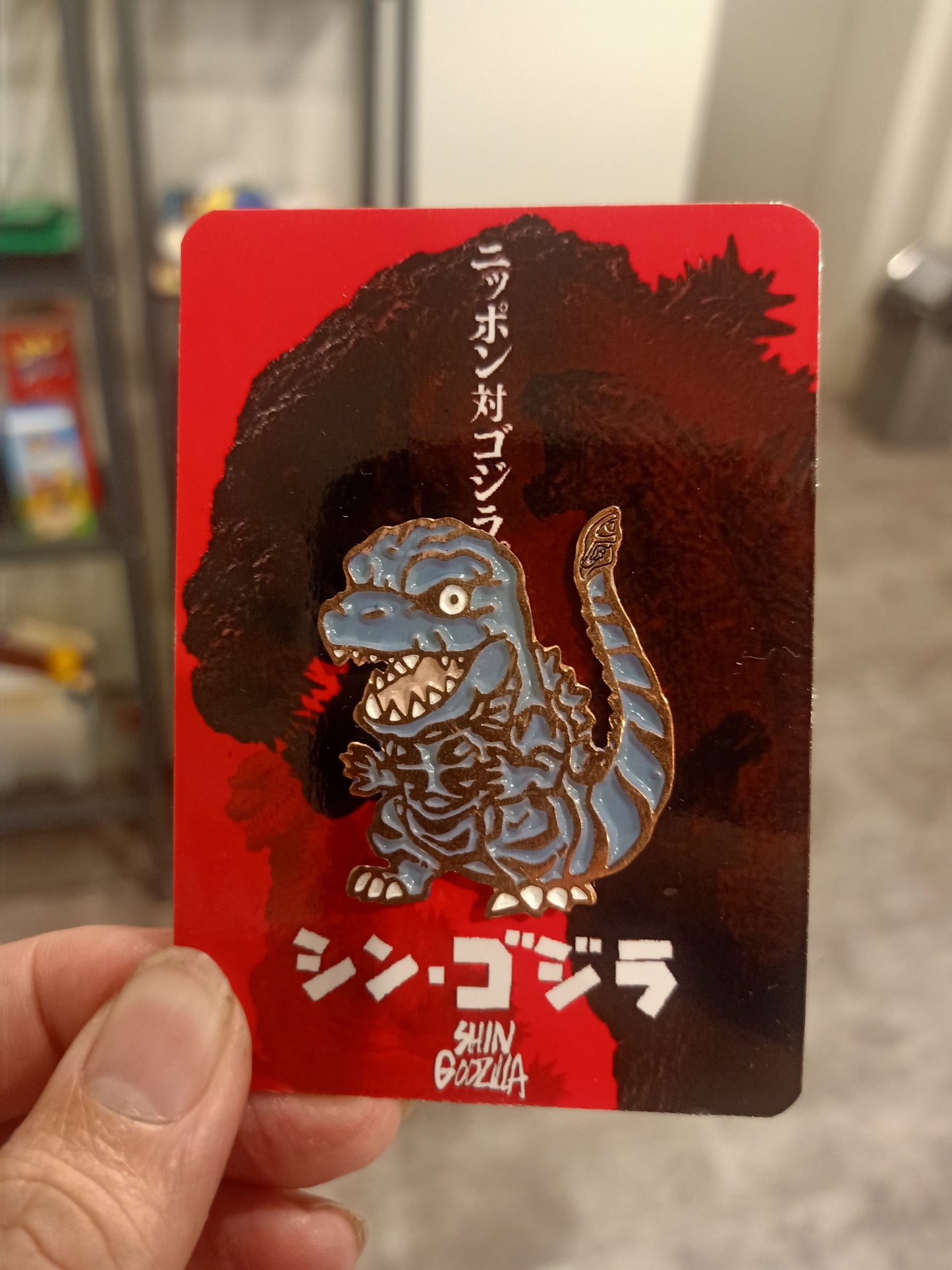 Shin Godzilla Diecast pin