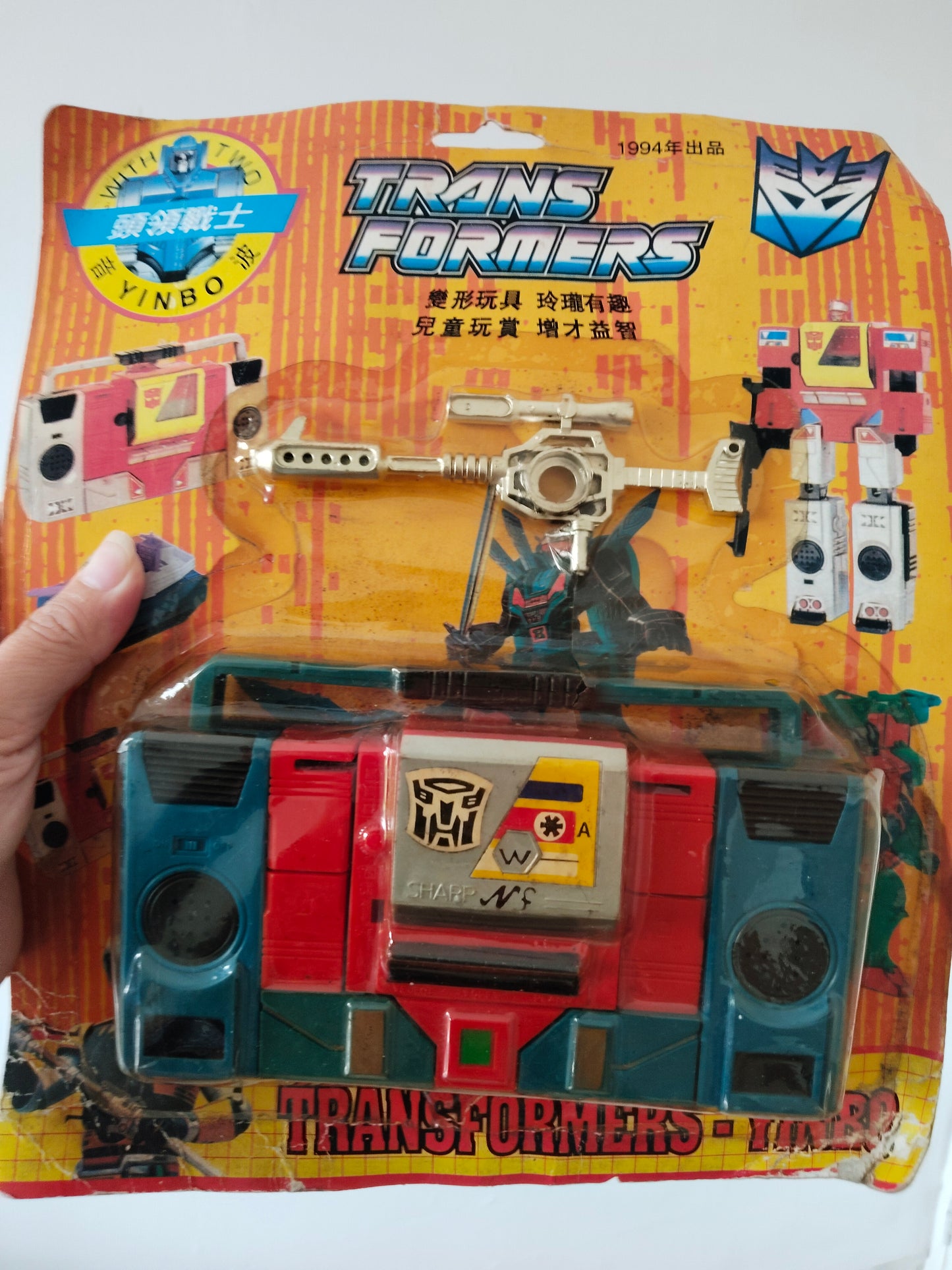 Vintage KO Bootleg Transformers G1 Blaster Soundwave rival deadstock crack on the blister the toys is new