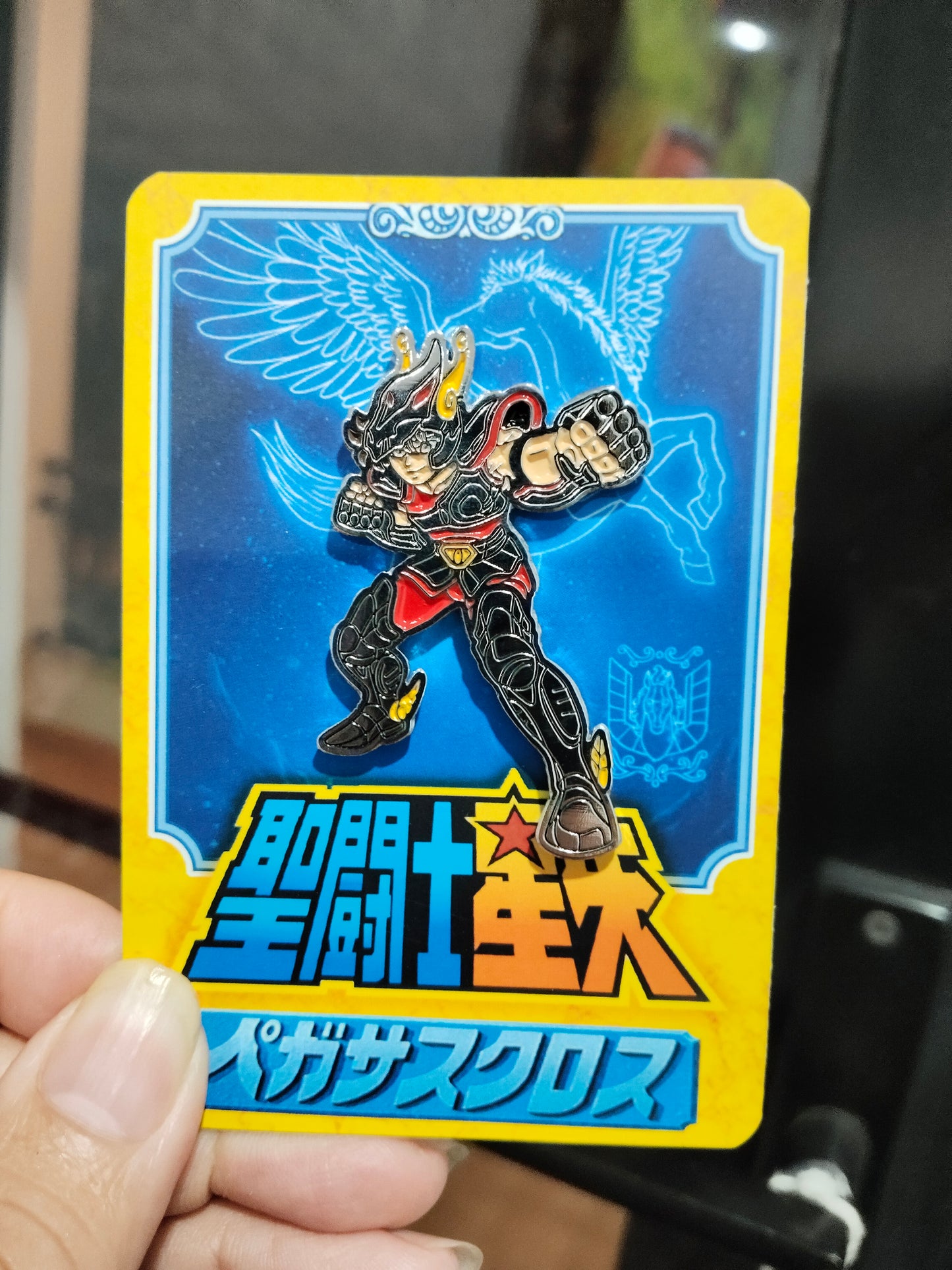 Saint Seiya Pegasus Diecast Enamel Pin Los Caballeros del Zodiaco Knight of the Zodiac