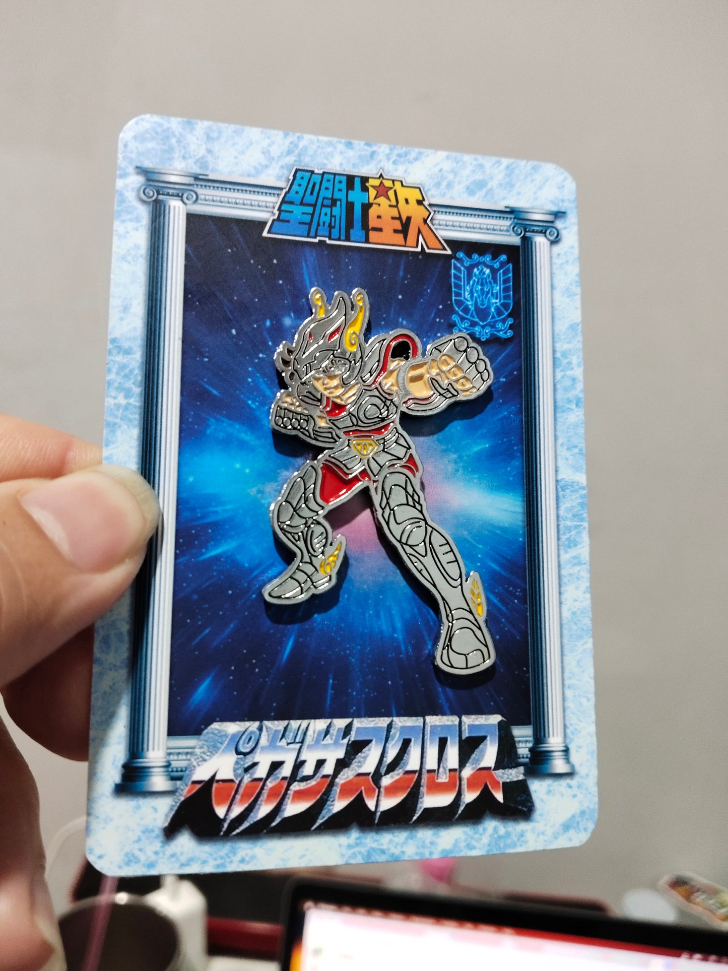 Saint Seiya Pegasus Diecast Enamel Pin Los Caballeros del Zodiaco Knight of the Zodiac