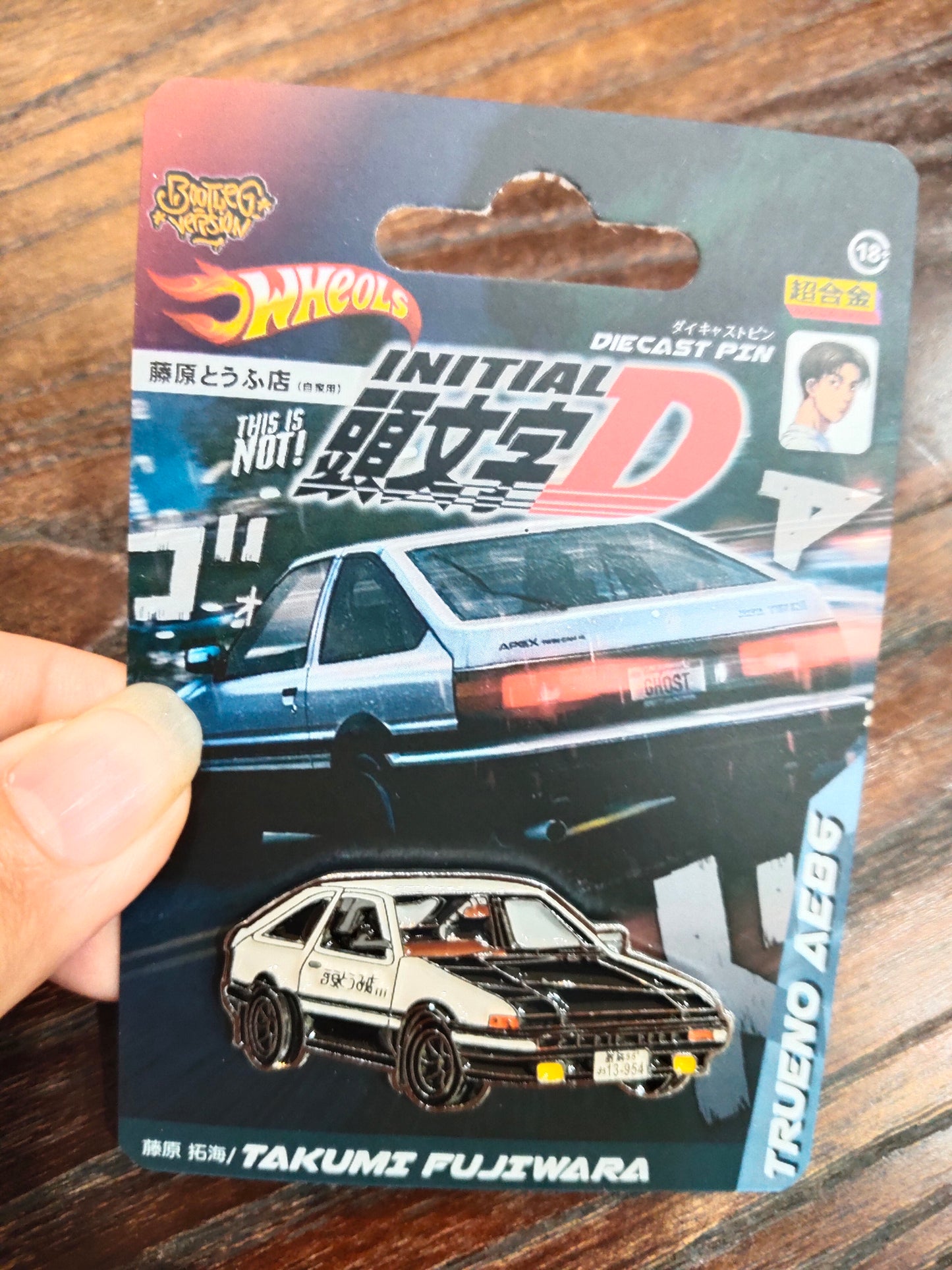 Diecast Pin Initial D Takumi Toyota Trueno Ae86 Hachiroku