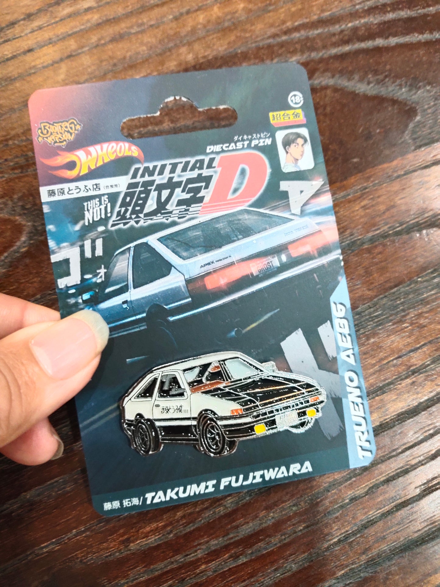 Diecast Pin Initial D Takumi Toyota Trueno Ae86 Hachiroku