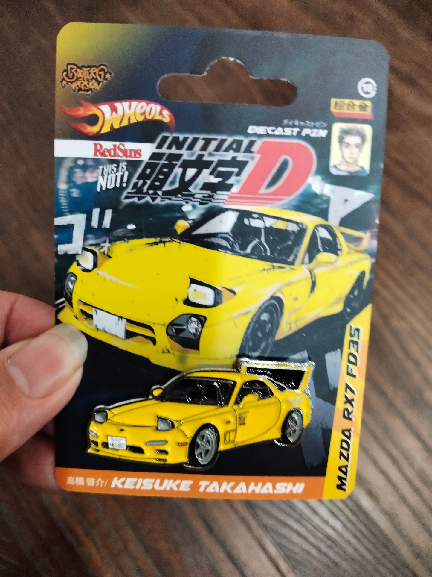 Diecast Pin Initial D Keisuke Takahashi Mazda RX-7 Type R (FD3S)