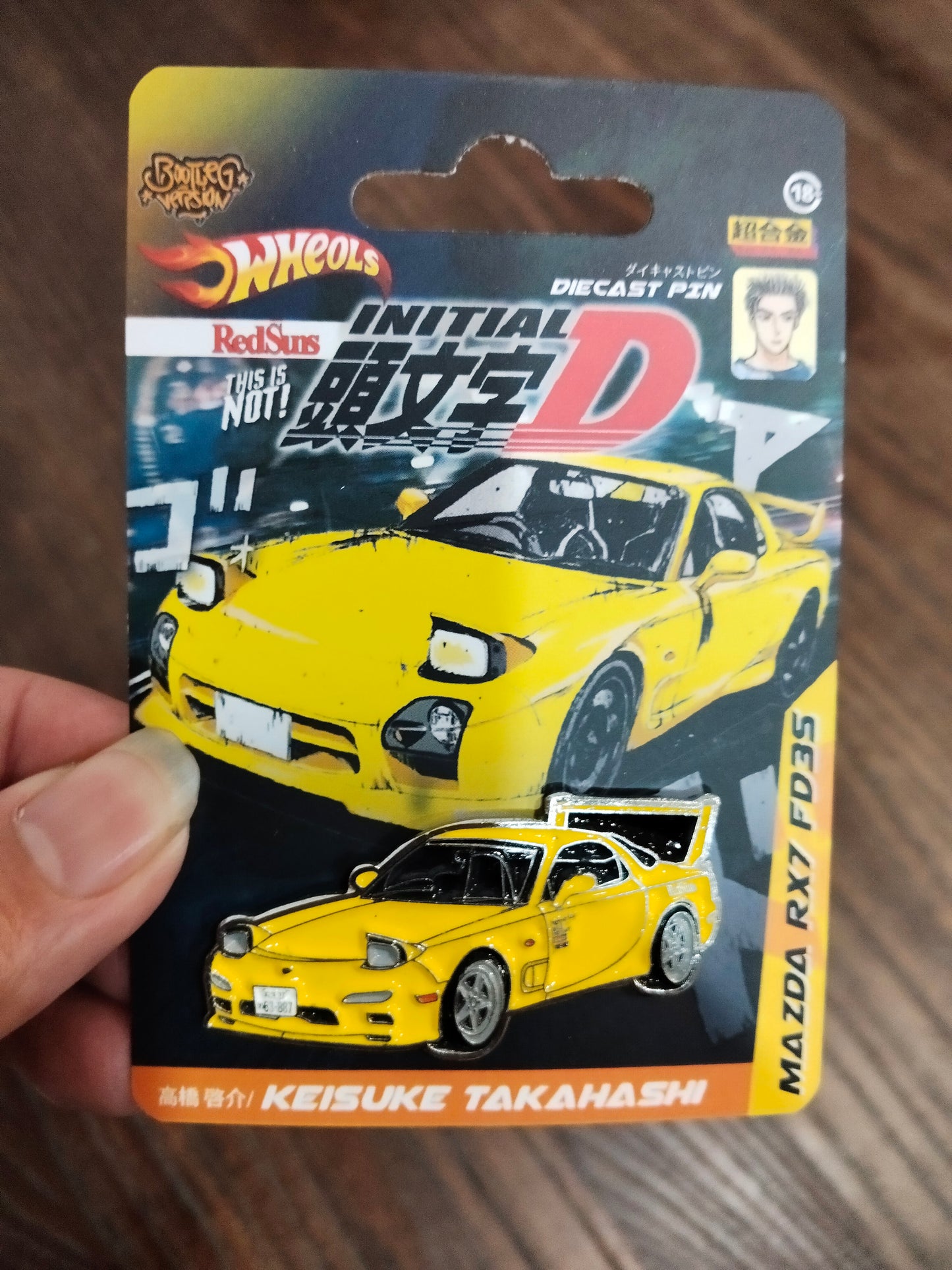 Diecast Pin Initial D Keisuke Takahashi Mazda RX-7 Type R (FD3S)