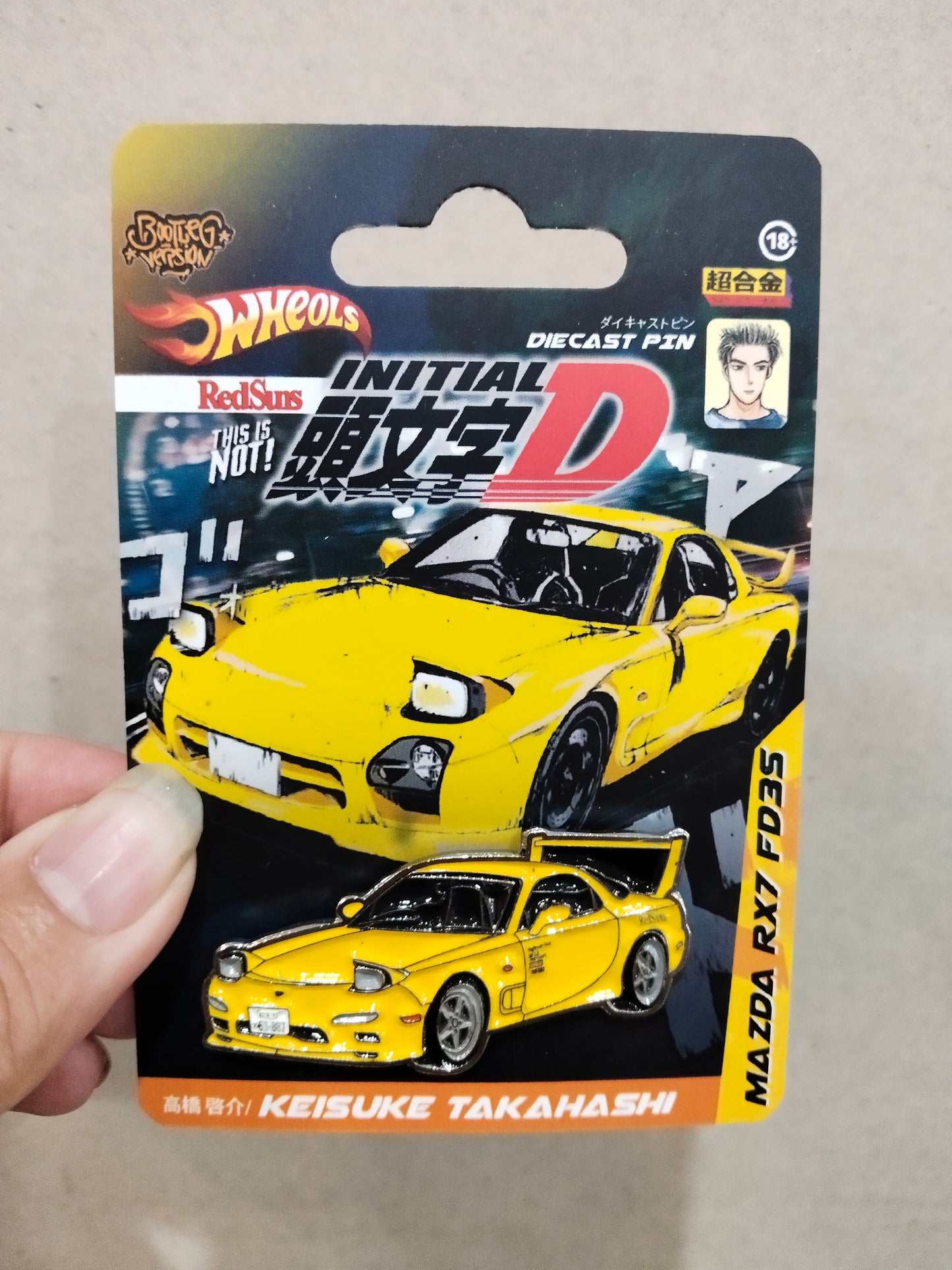 Diecast Pin Initial D Keisuke Takahashi Mazda RX-7 Type R (FD3S)