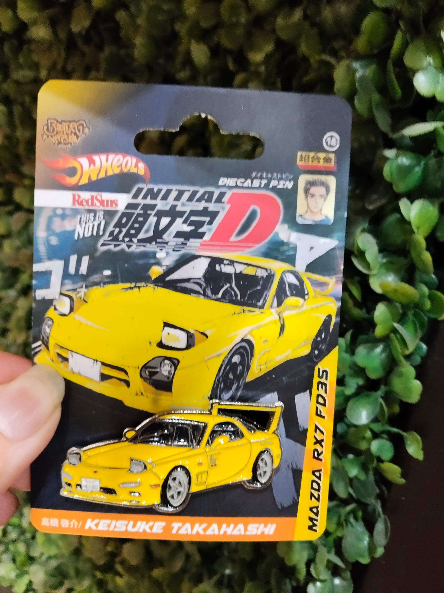 Diecast Pin Initial D Keisuke Takahashi Mazda RX-7 Type R (FD3S)