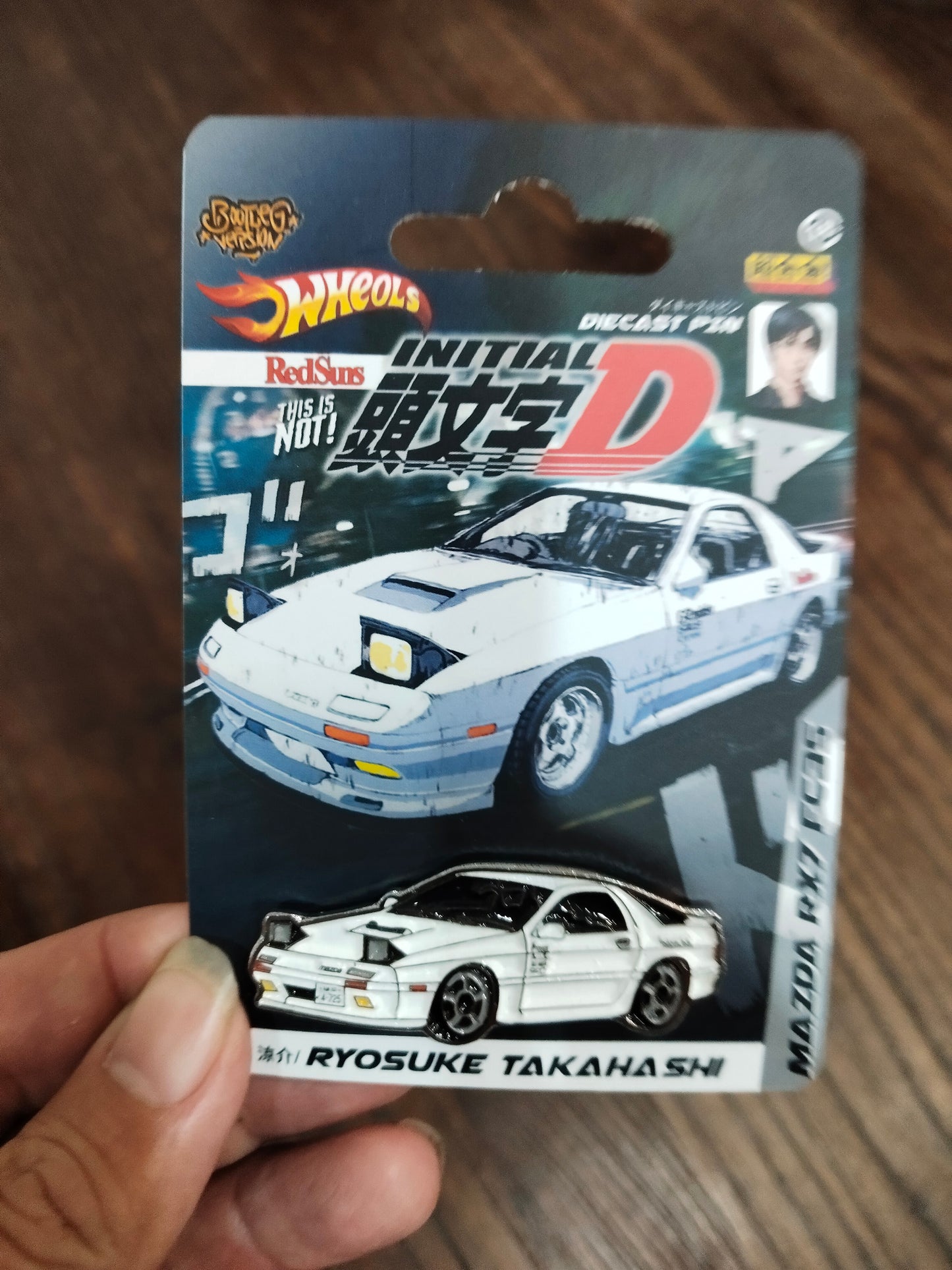 Diecast Pin Initial D Ryosuke Takahashi White Mazda FC3S RX-7