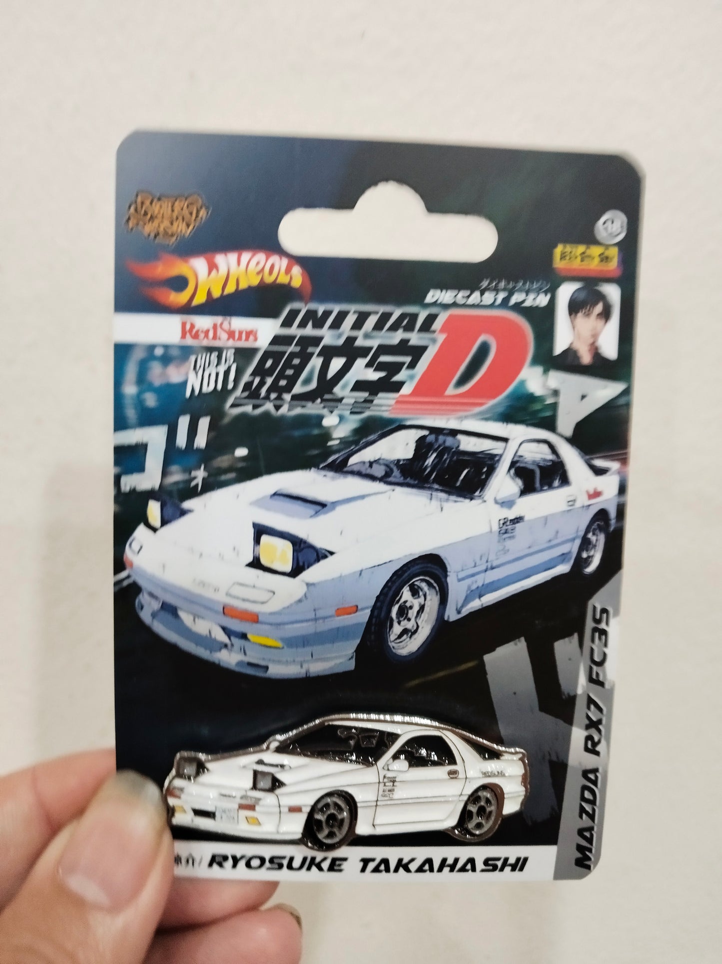 Diecast Pin Initial D Ryosuke Takahashi White Mazda FC3S RX-7