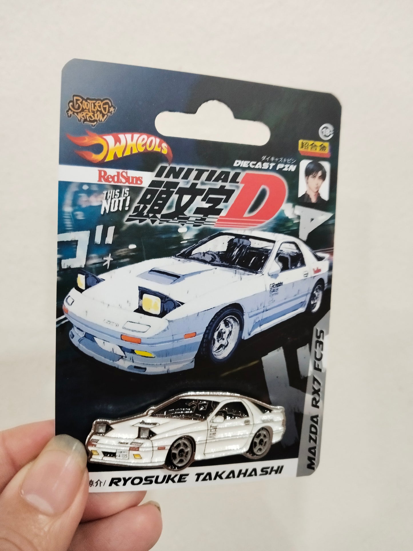 Diecast Pin Initial D Ryosuke Takahashi White Mazda FC3S RX-7