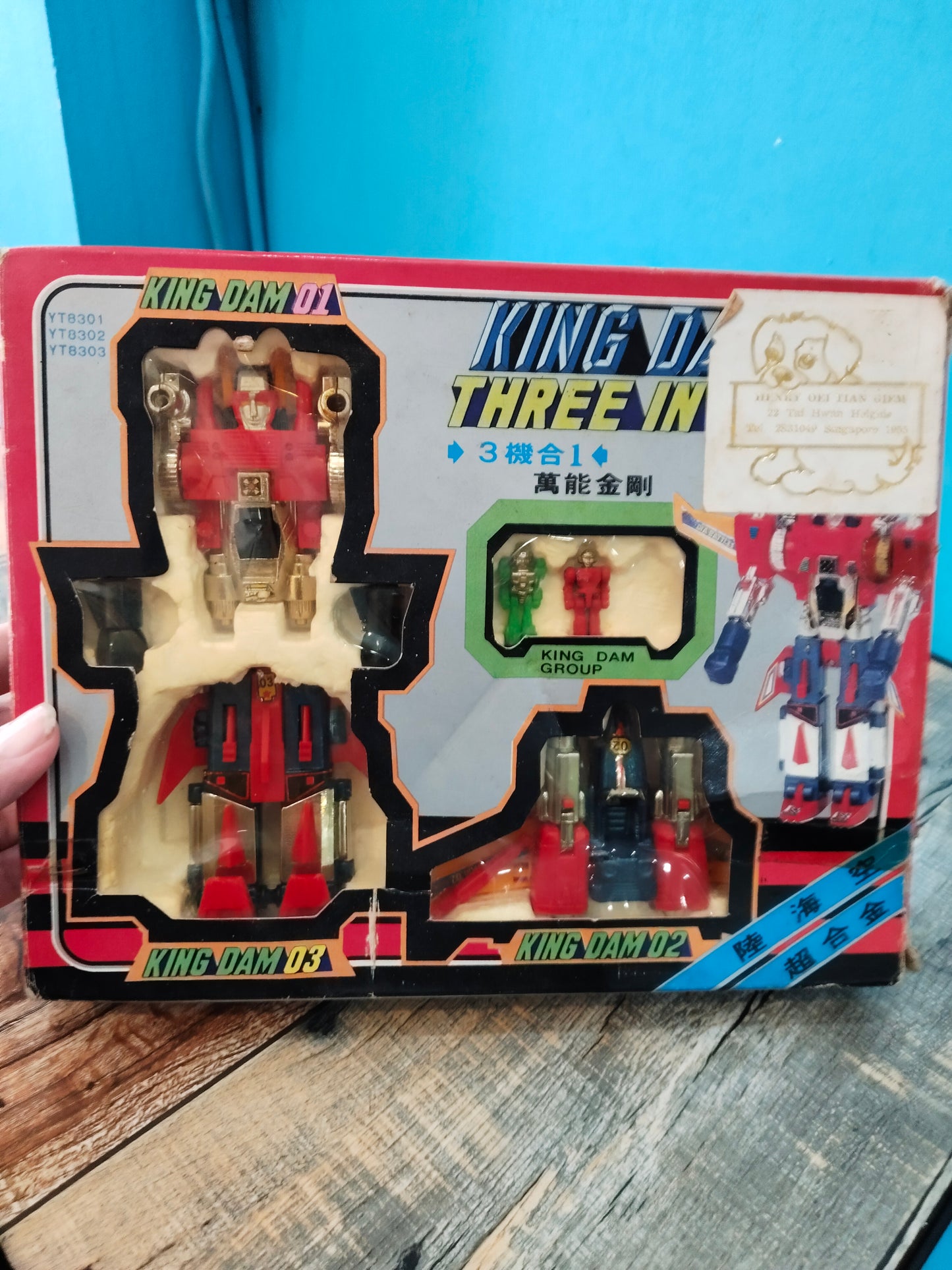 Diaclone Diabattles 2 vintage 80s bootleg robot KINGDAM missing 1 pilot