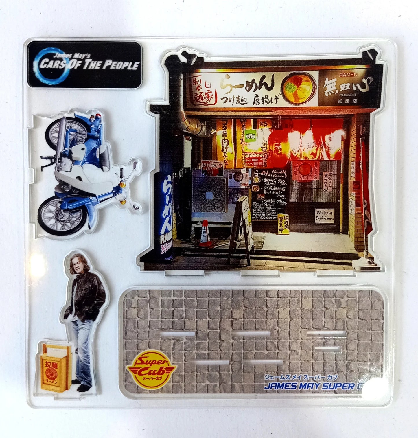 JAMES MAY SuperCub + Ramen shop Diorama