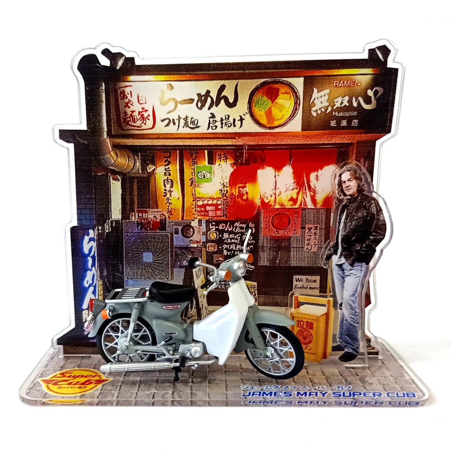 JAMES MAY SuperCub + Ramen shop Diorama