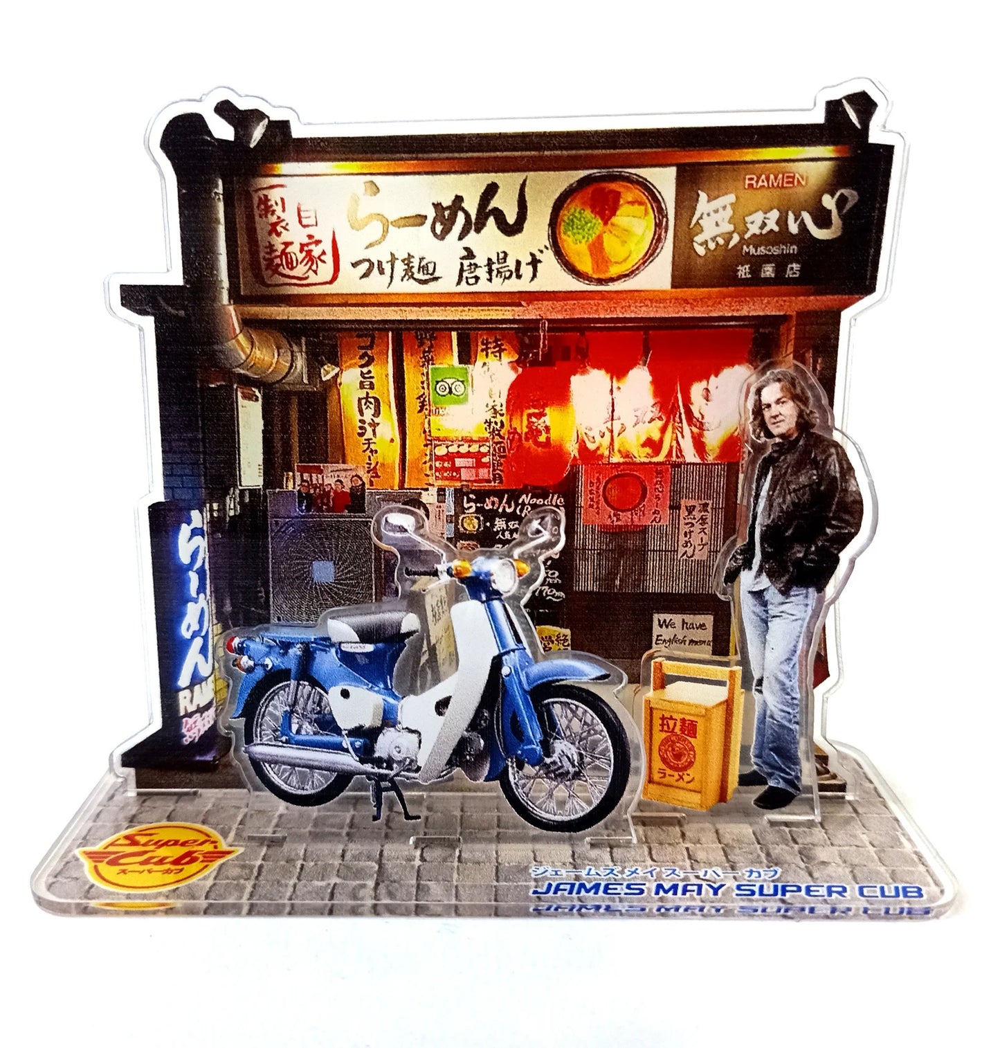 JAMES MAY SuperCub + Ramen shop Diorama