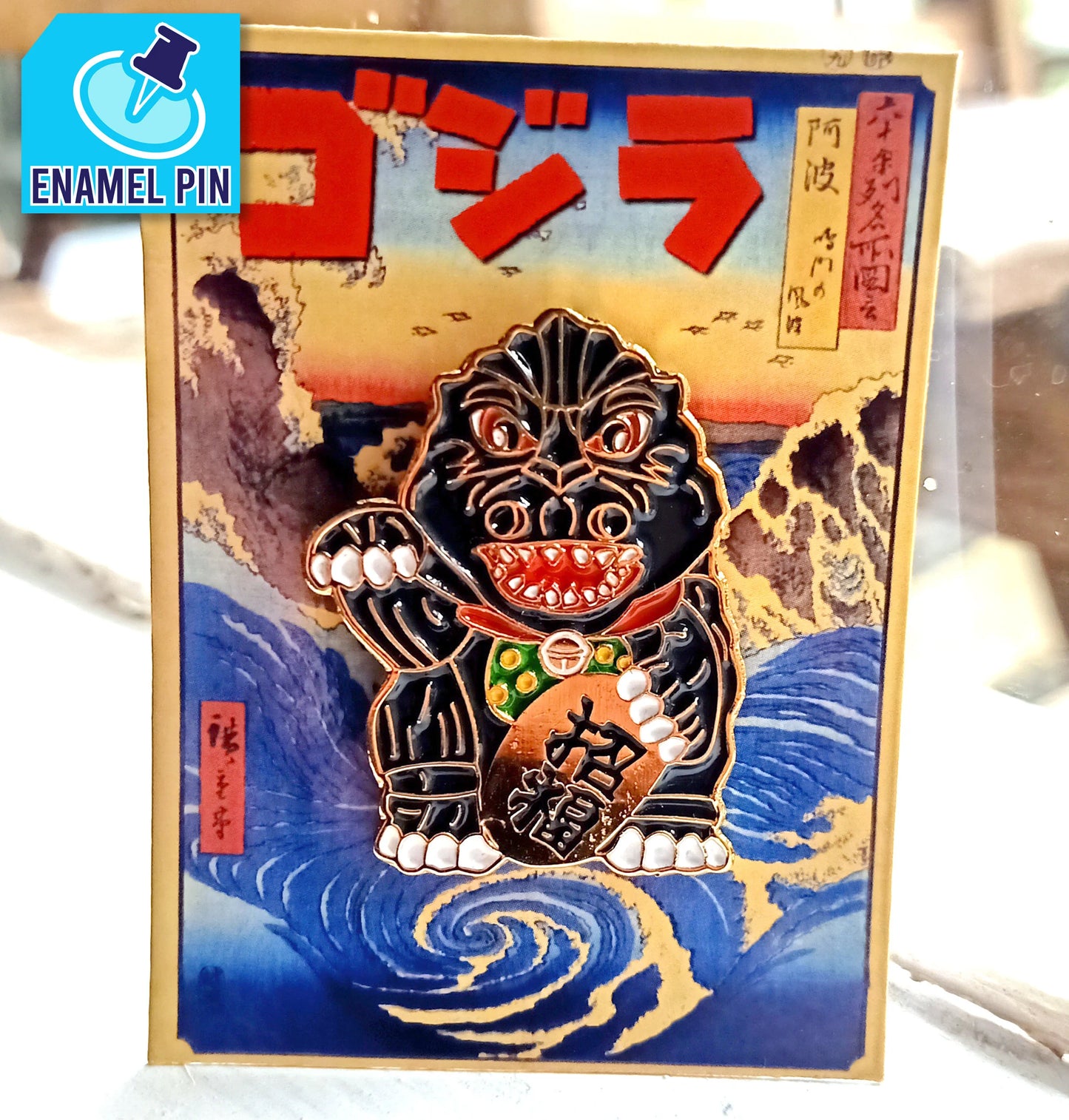 GODZILLA Lucky Neko Diecast Pin